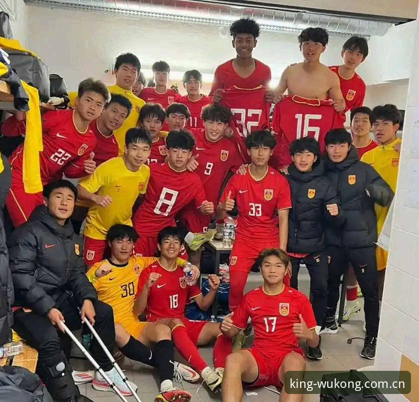 U17世界杯抽签结果揭晓，中国男女足迎战强敌——悟空体育平台带你直击赛事最新动态