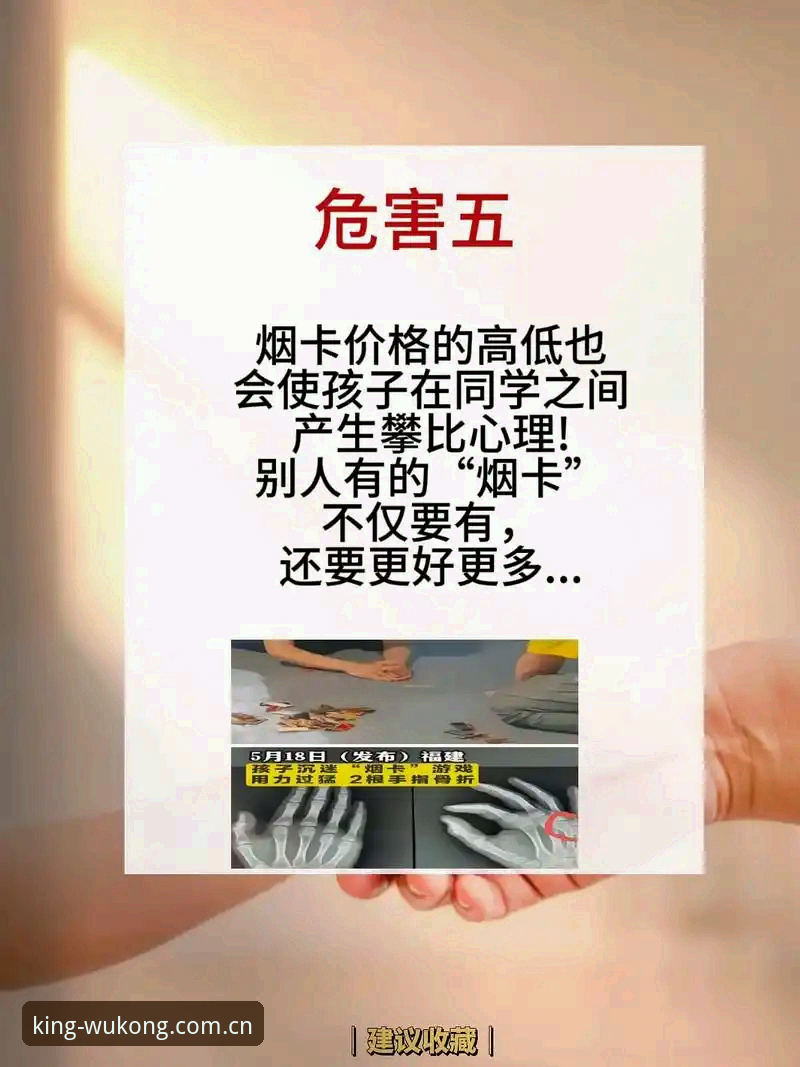 技术评测员亲测：悟空体育最新版本下载推荐与使用心得