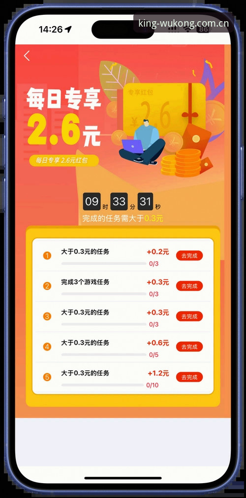 悟空体育登录不了？实战派解决教程，3步搞定v3.2.0版本入口问题