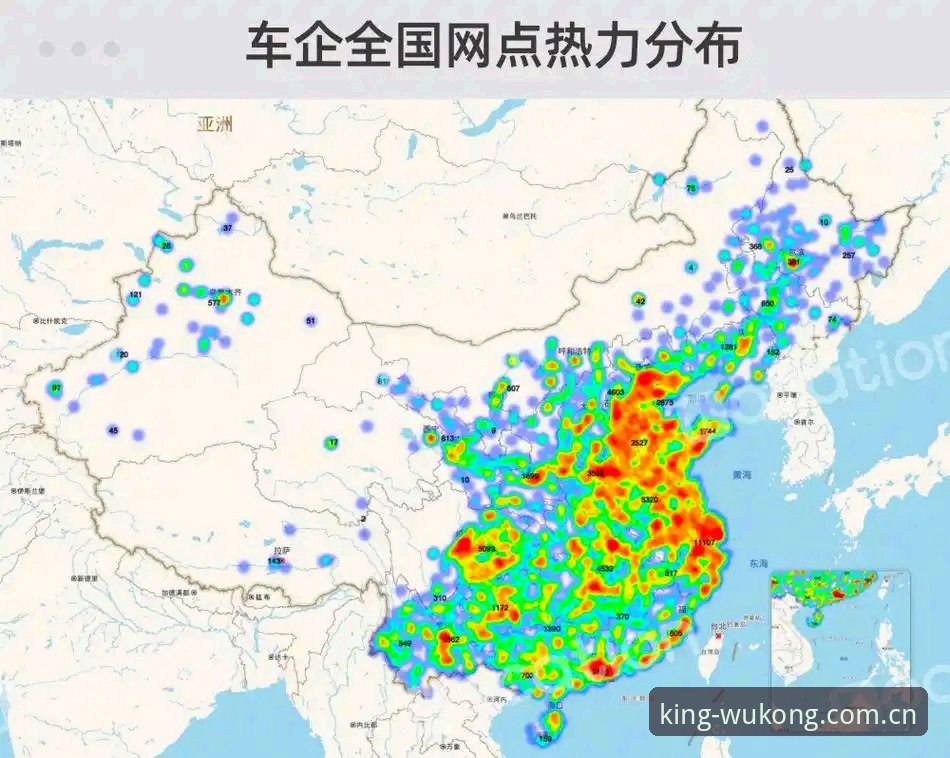 悟空体育平台发展趋势全面解析：从最新版下载到用户生态的深度洞察